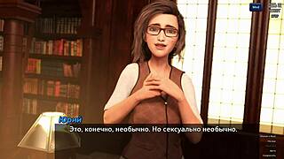 asian girl with big tits plays photo hunt game in anime style