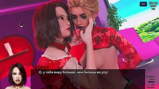 फोटो हंट गेमप्ले पार्ट 40 रॉक्स