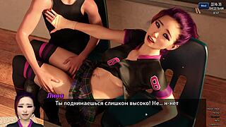 asian girl with big tits plays photo hunt game in anime style