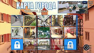 फोटो हंट गेमप्ले पार्ट 40 रॉक्स