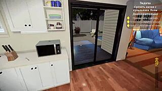 I Explore The Complete Gameplay Of My Sexy Neighbor Part Two