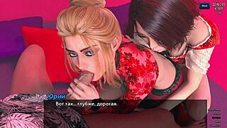 फोटो हंट गेमप्ले पार्ट 40 रॉक्स