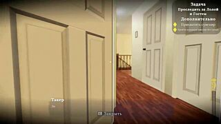 I Explore The Complete Gameplay Of My Sexy Neighbor Part Two