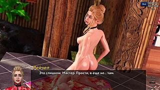 फोटो हंट गेमप्ले पार्ट 40 रॉक्स