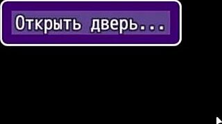 Angelica Origins Remake Gameplay Part 6