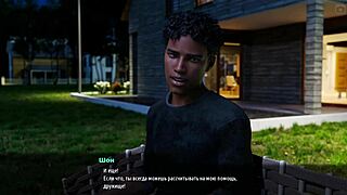 hey, check this wild teacher slut in milfs of sunville gameplay part 13!