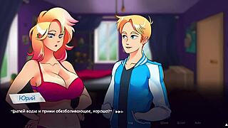 Beautiful MILF gets her ass fucked in this adult cartoon