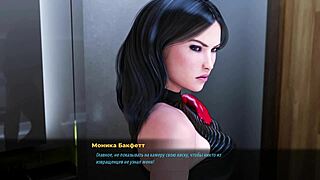 फैशन बिजनेस गेमप्ले एप 4 पार्ट 16 देखना चाहते हो?