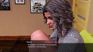 hey, check this wild teacher slut in milfs of sunville gameplay part 13!