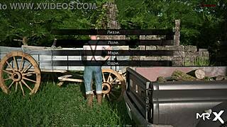 Who’s got the best hole in Dusklightmanor E1 8, huh?