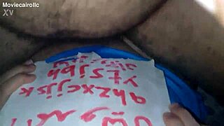 hey, देखना चाहते हो कैसे मैं अपनी sexy Arab wife को चोदता हूँ?