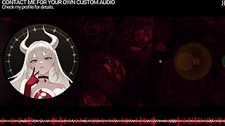 Erotic Succubus Summon Audio for F4M