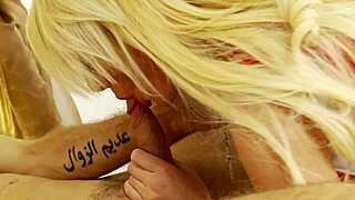 i work as a sample collector at the dna clinic with stacey saran