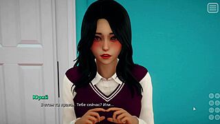 Can you handle this rough Asian milf gameplay in part 10?