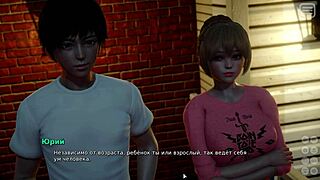 Can you handle this rough Asian milf gameplay in part 10?