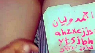 my arab husband's hot ass drives me wild