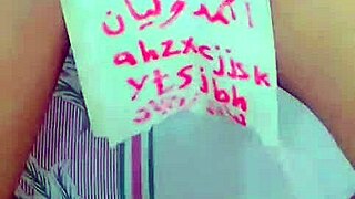 my arab husband's hot ass drives me wild