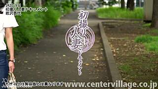 First time shooting for a married woman, Iwazawa Kayo