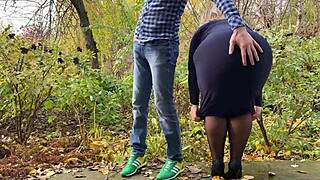 Have you ever seen your mother-in-low pissing in the yard?