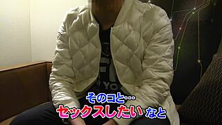 Milf Colleague Rides Hard and Fingers Herself in Dreamy Encounter