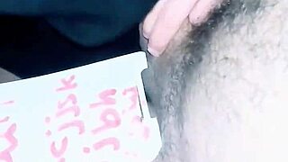 Arab wife in sexy milf encounter