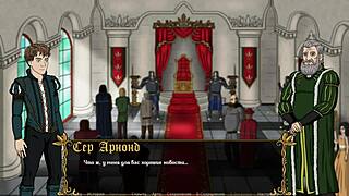 complete gameplay kingdom of lust part 3