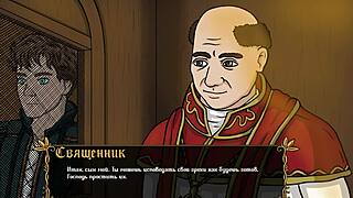 complete gameplay kingdom of lust part 3