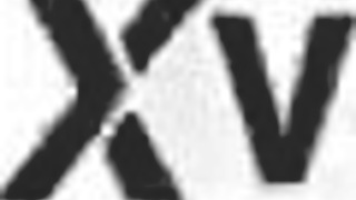 Hot brunette fisted by young blonde