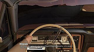 Complete Gameplay Shadows Part 1 Featuring Bound Slut With Monster Cock