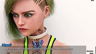 Complete Gameplay Photo Hunt Part 55