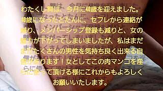 40s Shaved Housewife Mai Craves Cheating Sex And Creampies