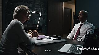 Nerd creates a gadget for a fantasy simulation involving a CEO and taboo scenarios.