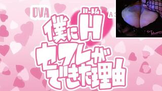 Lucky Guy Fucks Three Hot Goth Girls with Big Tits