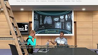 Emotional Journey In A Life Worth Living Part 7