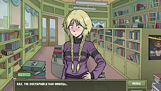 Witch hunter part 15 gameplay 😈