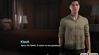 Complete Gameplay Of Symphony Of The Serpent Part 3