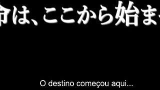 Nossos Maridos Não Sabem - Nora e Sogro Legendado Ayako Inoue Shiho Egami Yuka Honjou