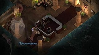 Complete Gameplay Of Symphony Of The Serpent Part 3