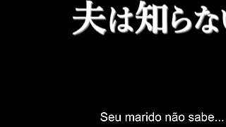 Nossos Maridos Não Sabem - Nora e Sogro Legendado Ayako Inoue Shiho Egami Yuka Honjou