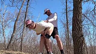 Sketchy Sex With Milf Outdoors