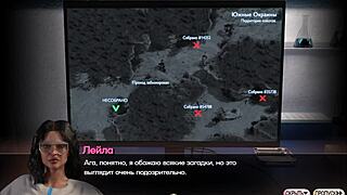 WATCH This 3D Hentai Milf SUCK And FUCK In Symphony Of The Serpent Part 16!