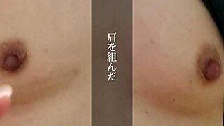 Perverted Skinny Shaved Pussy Milf Slave Gets Creampied In Homemade Japanese Fucking And Masturbation Action. She's Mai, 40s Housewife Addicted To Raw Sex.