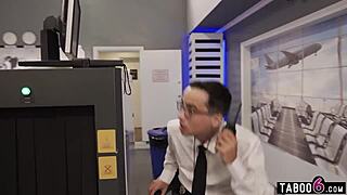 एयरपोर्ट