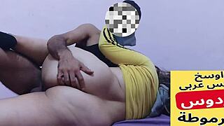 arab muslim mommy begs son roleplay creampie in fat ass كسى ولعان
