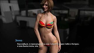 Busty milf in livemrx's hottest porn video game